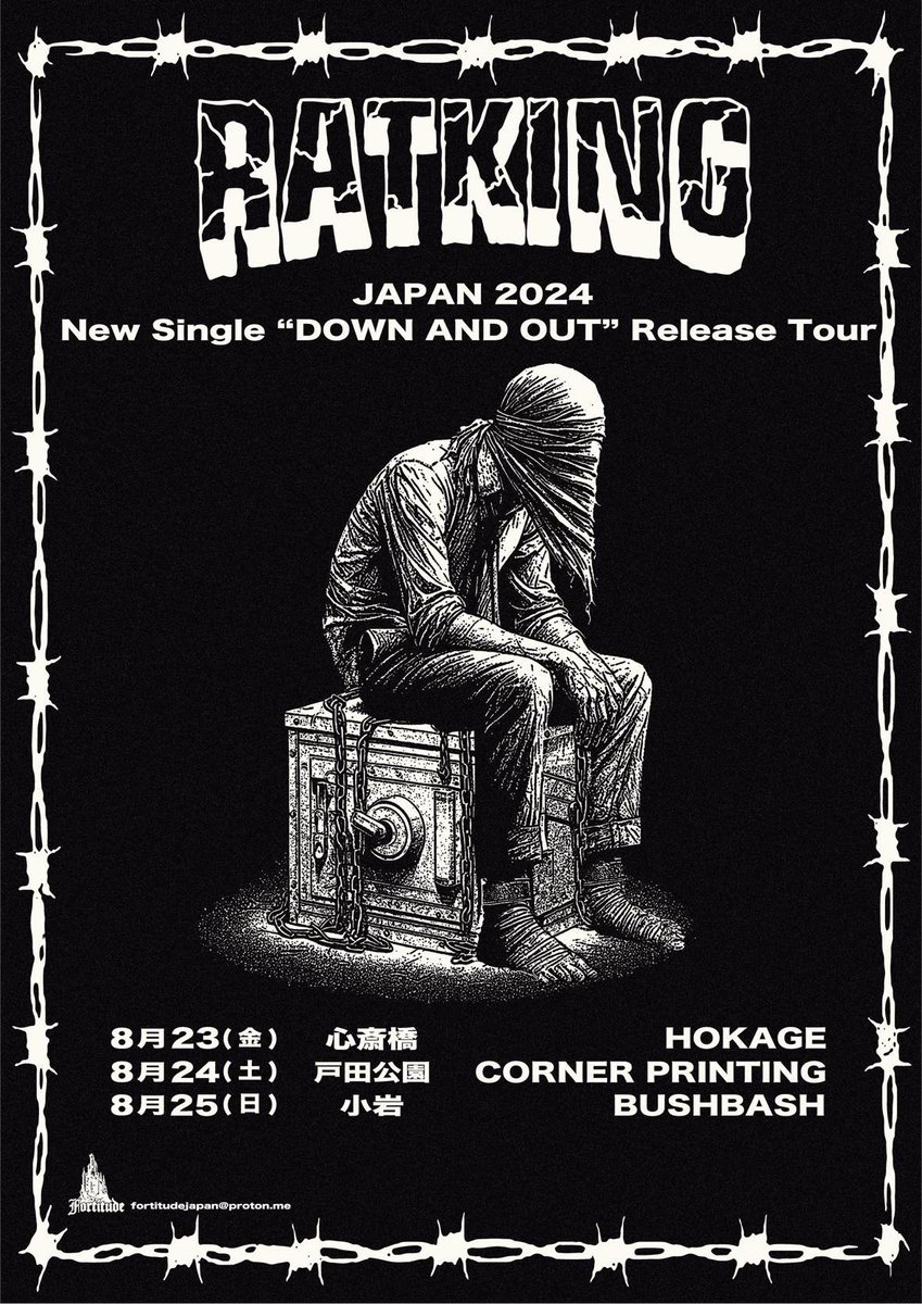 RatkingHC's tweet photo. Waddup Japan! See you in August  🇯🇵 https://t.co/soKbFSkzcl