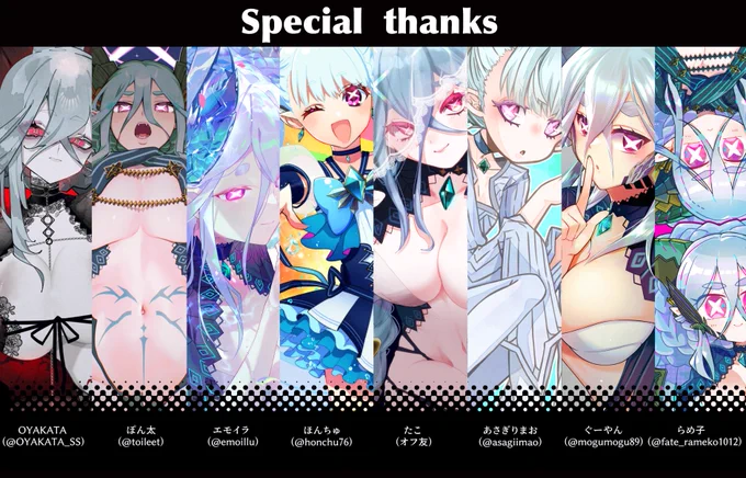 C104新刊のティアマトイラスト本の予約をとらのあなにて開始致しました通販はFAN BOX取り置き分以外全てとらのあな様に委託してますので、よろしくお願い致します。※新刊セットはFAN BOX取り置きのみで通販ありませんのでご了承下さいませ。【PRIMITIVE SEA Ⅲ】 