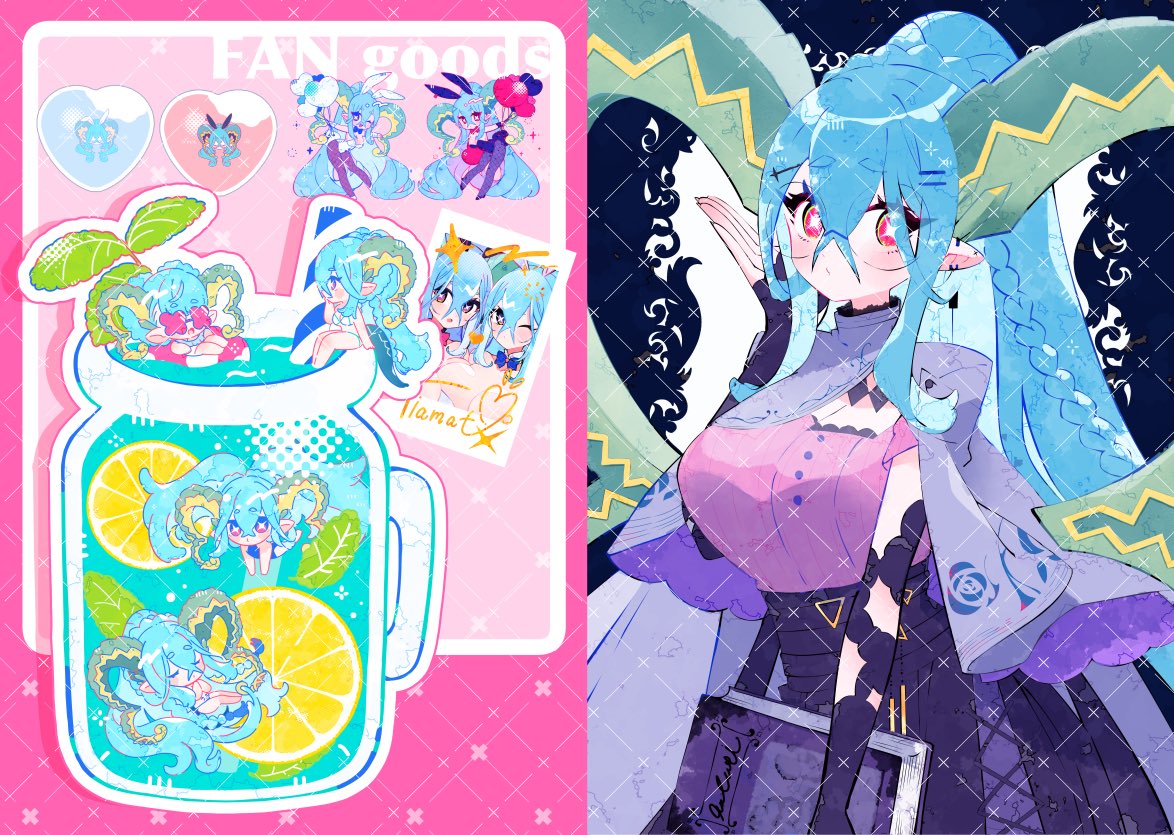 「C104新刊のティアマトイラスト本の予約をとらのあなにて開始致しました通販はFA」|つくもきょー子のイラスト