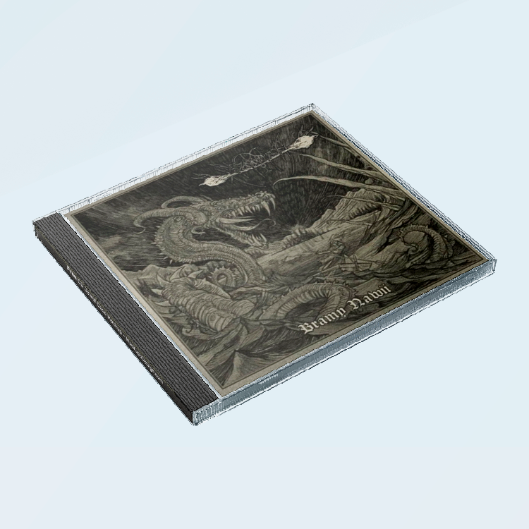 WarProd's tweet photo. #Mailorder
#Abusiveness Bramy Nawii
4€+🚚
The 4th album of this stunning band
Via #ArachnophobiaRecords
https://t.co/XH6TA0IISj
#WarProductions
#SupportTheUnderground
#BlackMetal
#BlackMetalCD
#PolishBlackMetal https://t.co/5CcduJmT3R