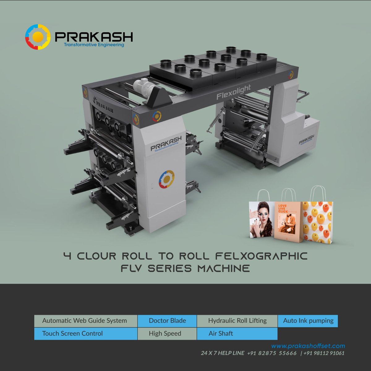 prakashmachine's tweet image. 𝗥𝗼𝗹𝗹 𝘁𝗼 𝗥𝗼𝗹𝗹 𝗦𝘁𝗮𝗰𝗸 𝗧𝘆𝗽𝗲 𝟰 𝗖𝗼𝗹𝗼𝘂𝗿 𝗣𝗿𝗶𝗻𝘁𝗶𝗻𝗴 𝗠𝗮𝗰𝗵𝗶𝗻𝗲🚀🖨️

Boost your printing productivity with our Roll to Roll Stack Type 4-Color Printing Machine. 🔄🎨 Simplify your production process with ease! 🖨️

#Flexomachine #Printing #FlexoMachine