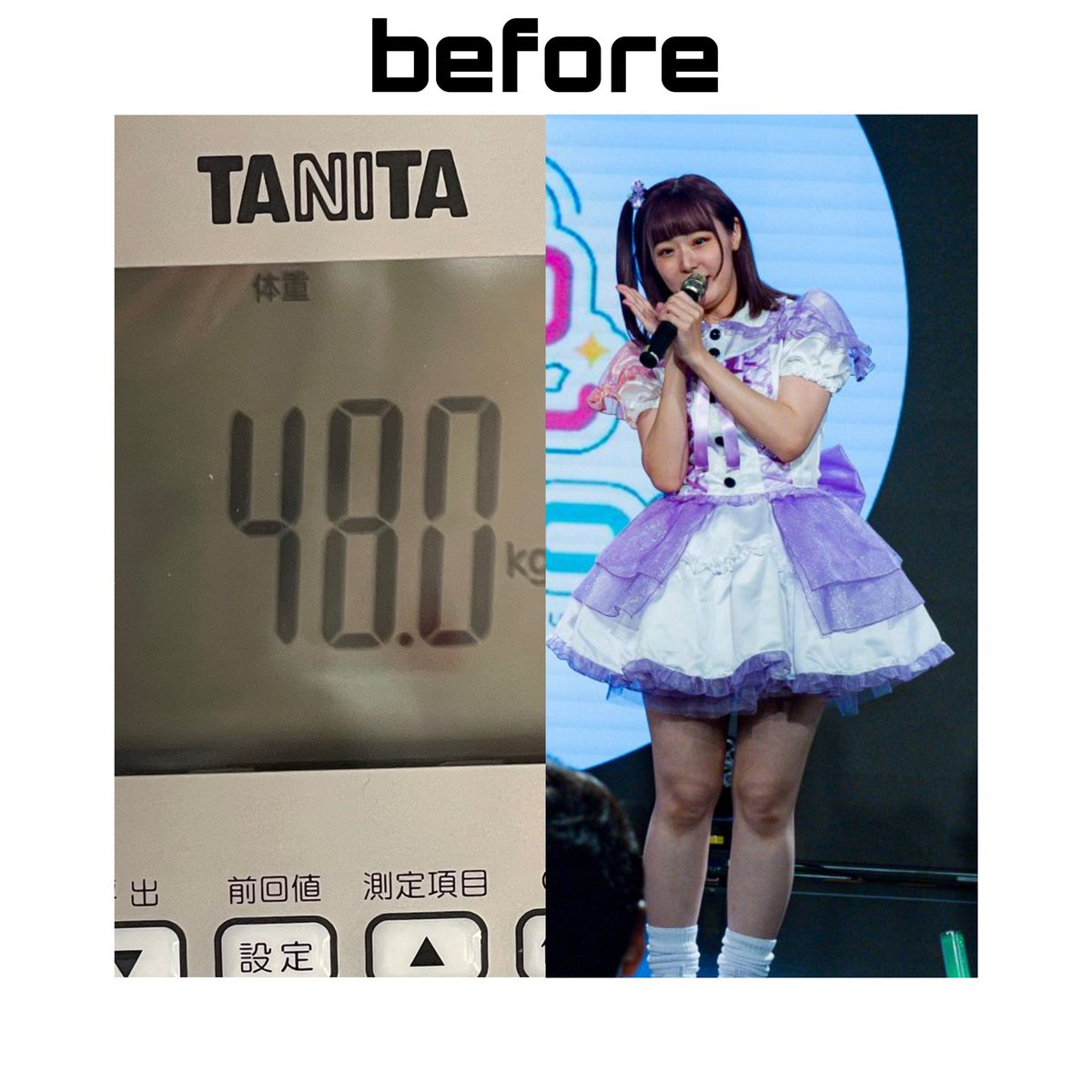 mina_mfm's tweet photo. ╲╲ダイエットは1番の整形╱╱ https://t.co/4869oxZqZA