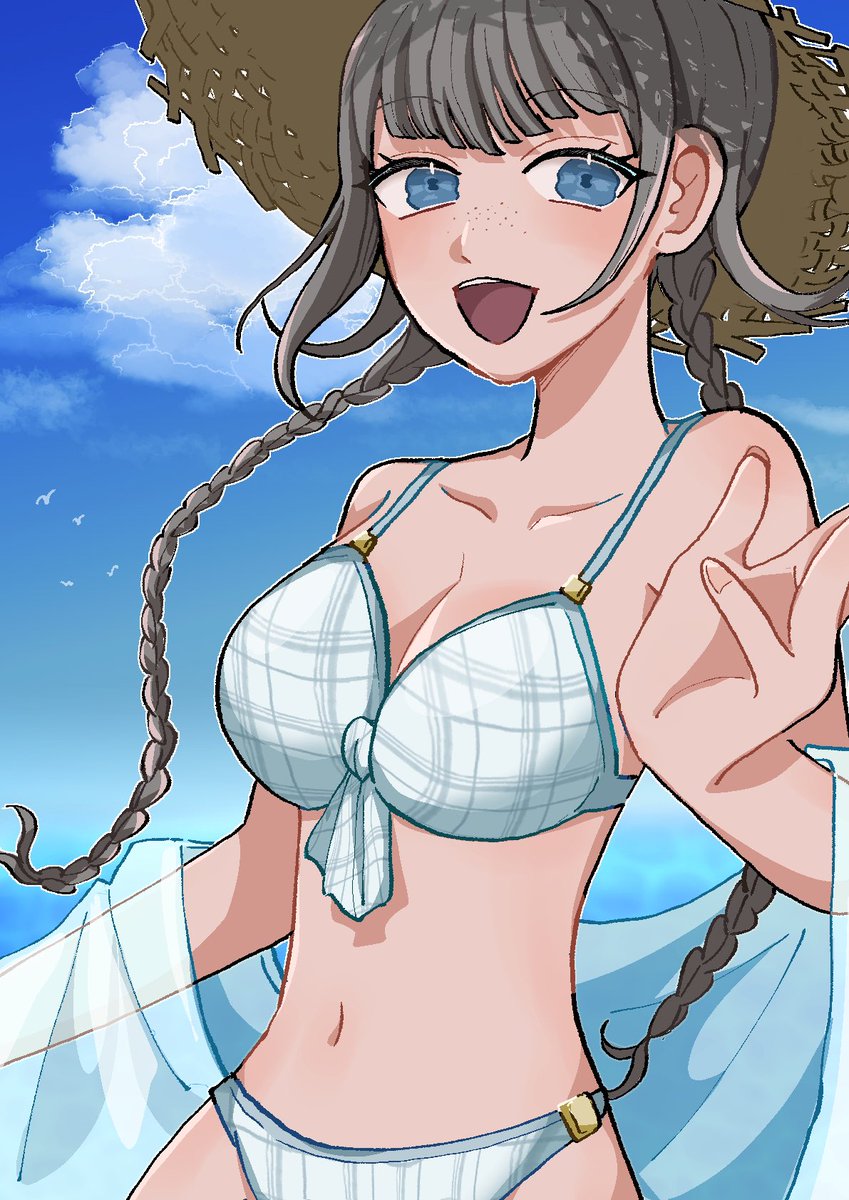 太陽の下で