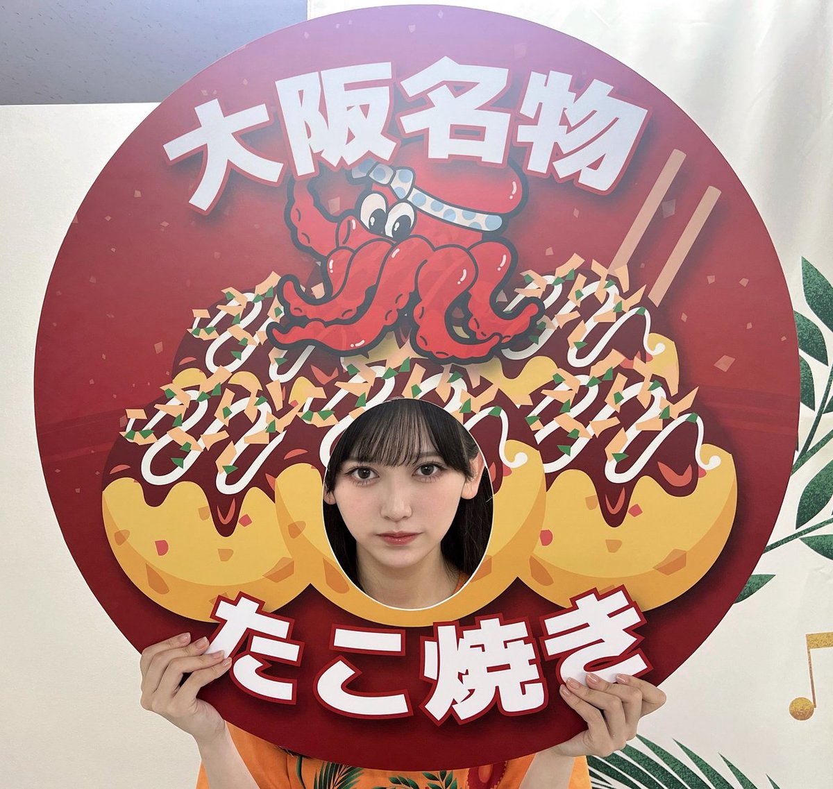 nogizaka46's tweet photo. 【ブログ更新 池田瑛紗】 たこやキングダム https://t.co/VMJSTX3GoR https://t.co/k7HoKg8GGK