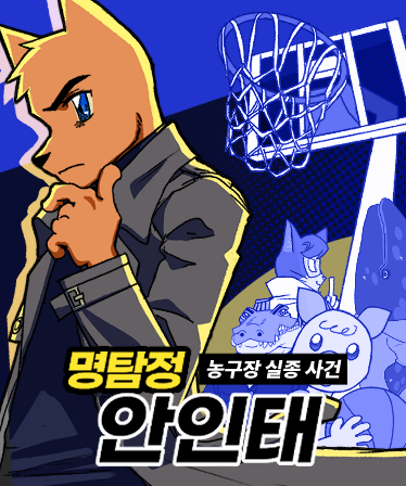 사파 tweet media