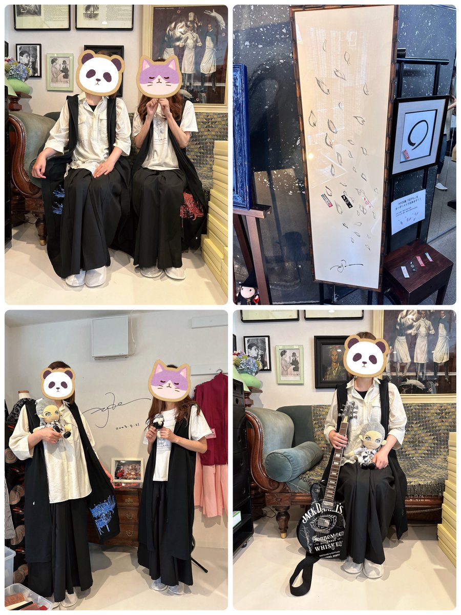 hydeist 制服 71qbKRfFCoL._UY1000_.jpg