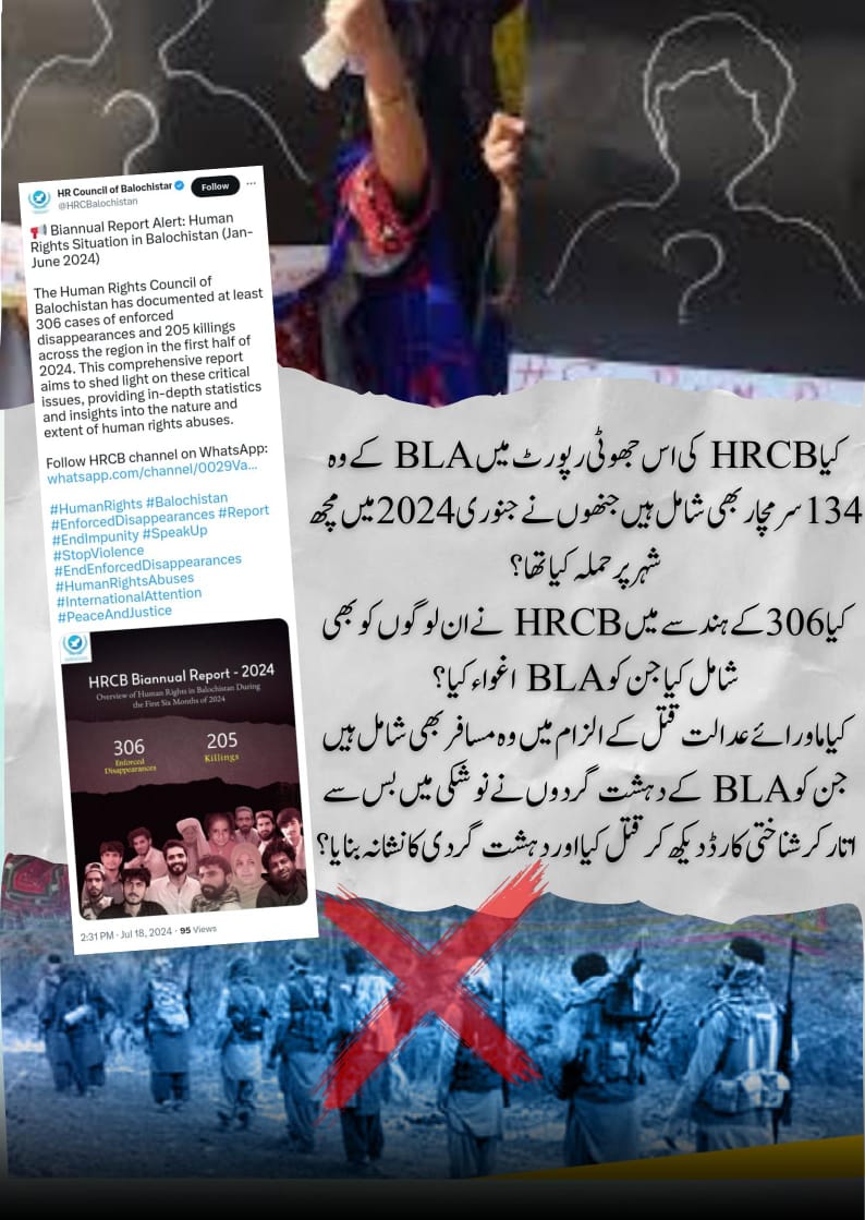 imam50168's tweet photo. بلوچستان میں لاپتہ افراد کے معاملے پر جو جھوٹا پروپیگینڈا کیا جاتا ہے اسے خود دہشتگردوں کی تنظیموں اور ان کی کاروائیوں نے دنیا کے سامنے واضح کر دیا ہے کہ یہ کوئی لاپتہ نہیں بلکہ دہشتگرد تنظیموں کی کے سرمچار ہیں جو بلوچستان میں بدامنی اور دہشتگردی پھیلا رہے ہیں 
#BoycottHRCB https://t.co/0zITMUnA0d