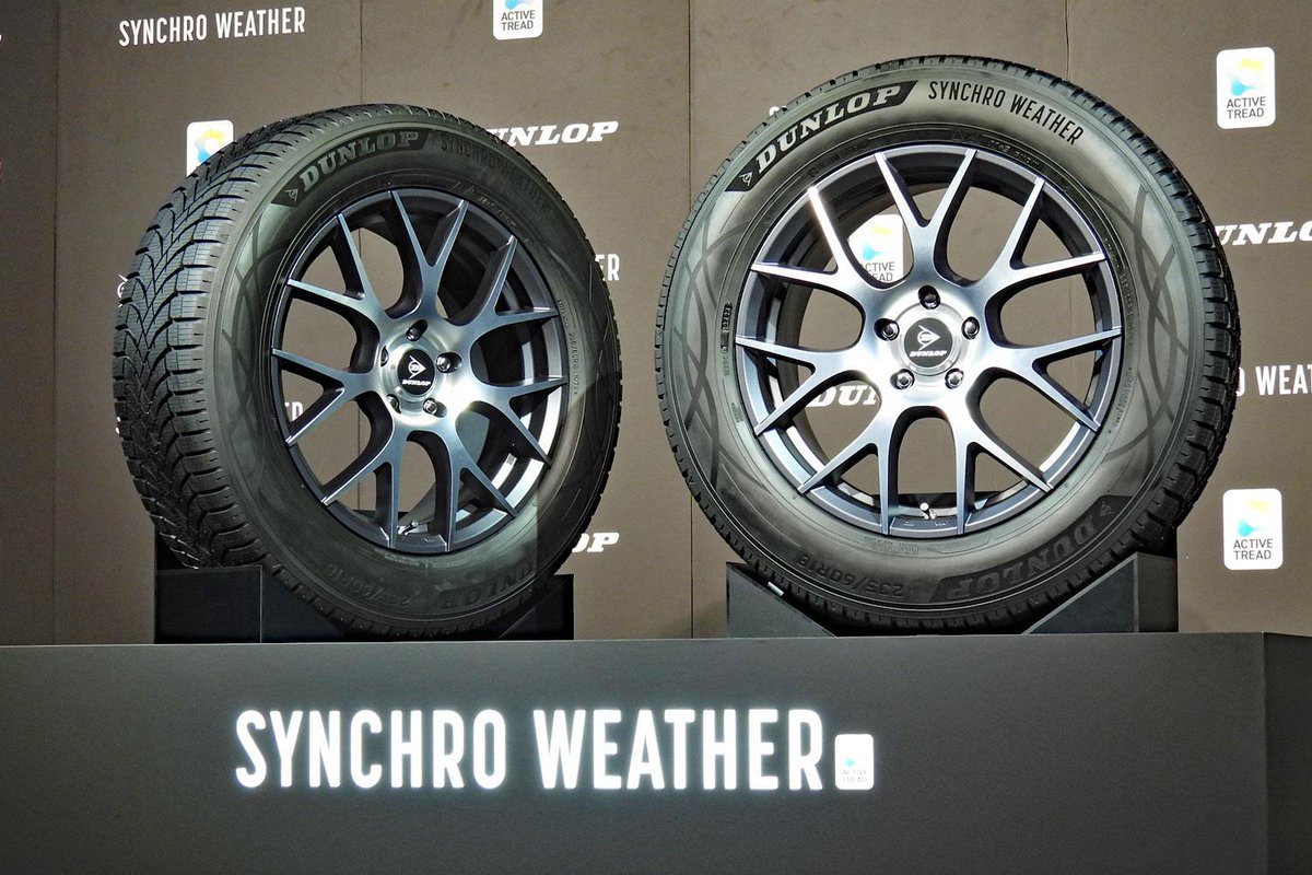 水に触れると、温度が下がるとゴムが柔らかくなる「アクティブトレッド」を搭載。この革新技術が、タイヤに革命を起こすことになるのでしょうか。（堀田剛資） #ダンロップ #シンクロウェザー #オールシーズンタイヤ #タイヤ #アクティブトレッド webcg.net/articles/-/506…