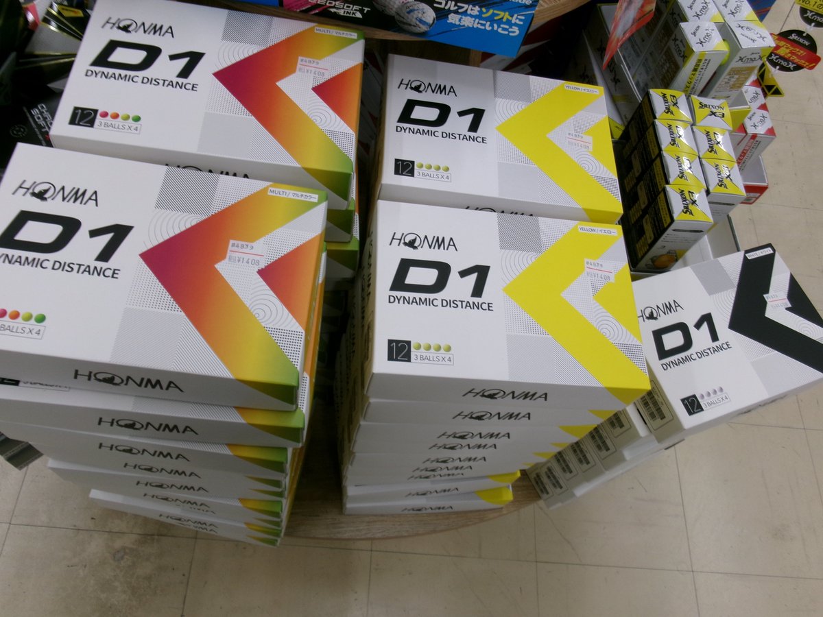 leptongolf's tweet photo. こんにちは、レプトンゴルフ五日市店です。

人気のボール
ホンマD1

前作モデル、数量限定1ダース税込価格1,408円
で販売中♪
コスパも良くお買い得です(^^♪

#ゴルフボール
#本間ゴルフ
#D1
#ゴルフ
#お買い得
#レプトン https://t.co/eI6mGZXfx6