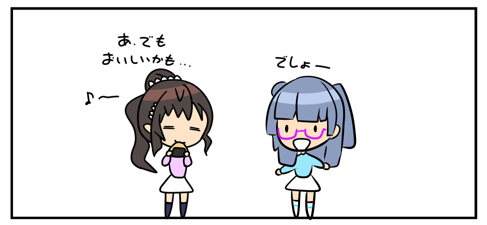 #ときドル幻覚ダイアリー 