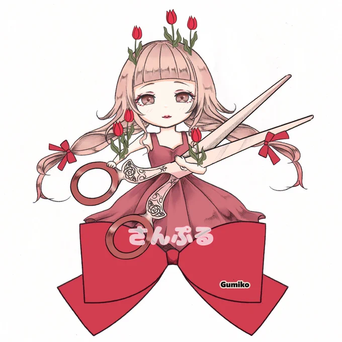 #みんなでデフォルメ絵をあげて幸せな気分になろう 