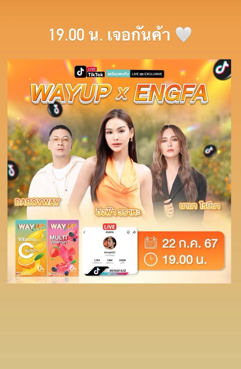 macdinild's tweet photo. Jobless tom,jobless gf of engfa waraha, the one workaholic from miss grand thailand,In love with jobless tina suppanad.When engfa got work,she's out while waiting for her gf finishing work.When both are free,so both 100% quiet in socmed.Scary partner
#EngfaWaraha#engtina#englot https://t.co/R9qgD52mW4