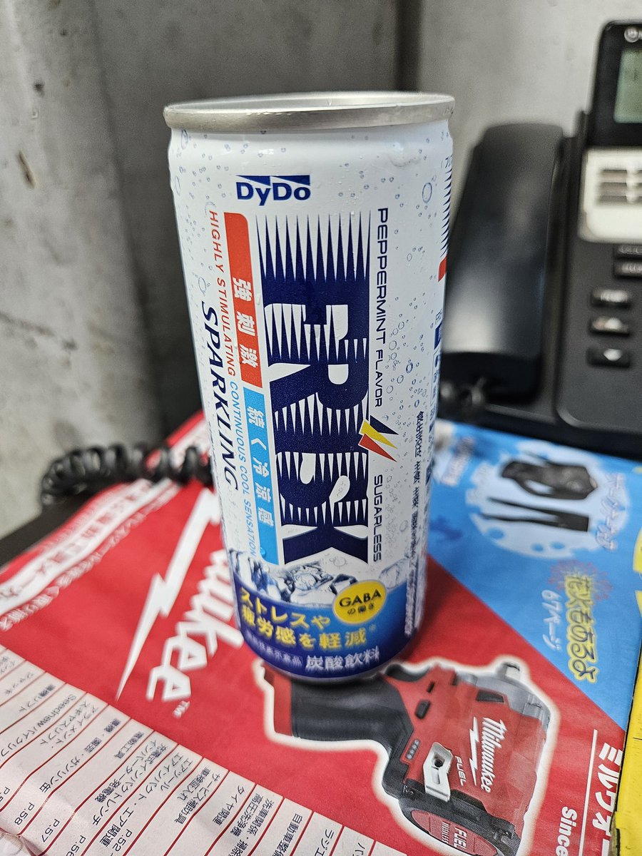 歯みがき粉を飲んでいるイメージ😂
#フリスク