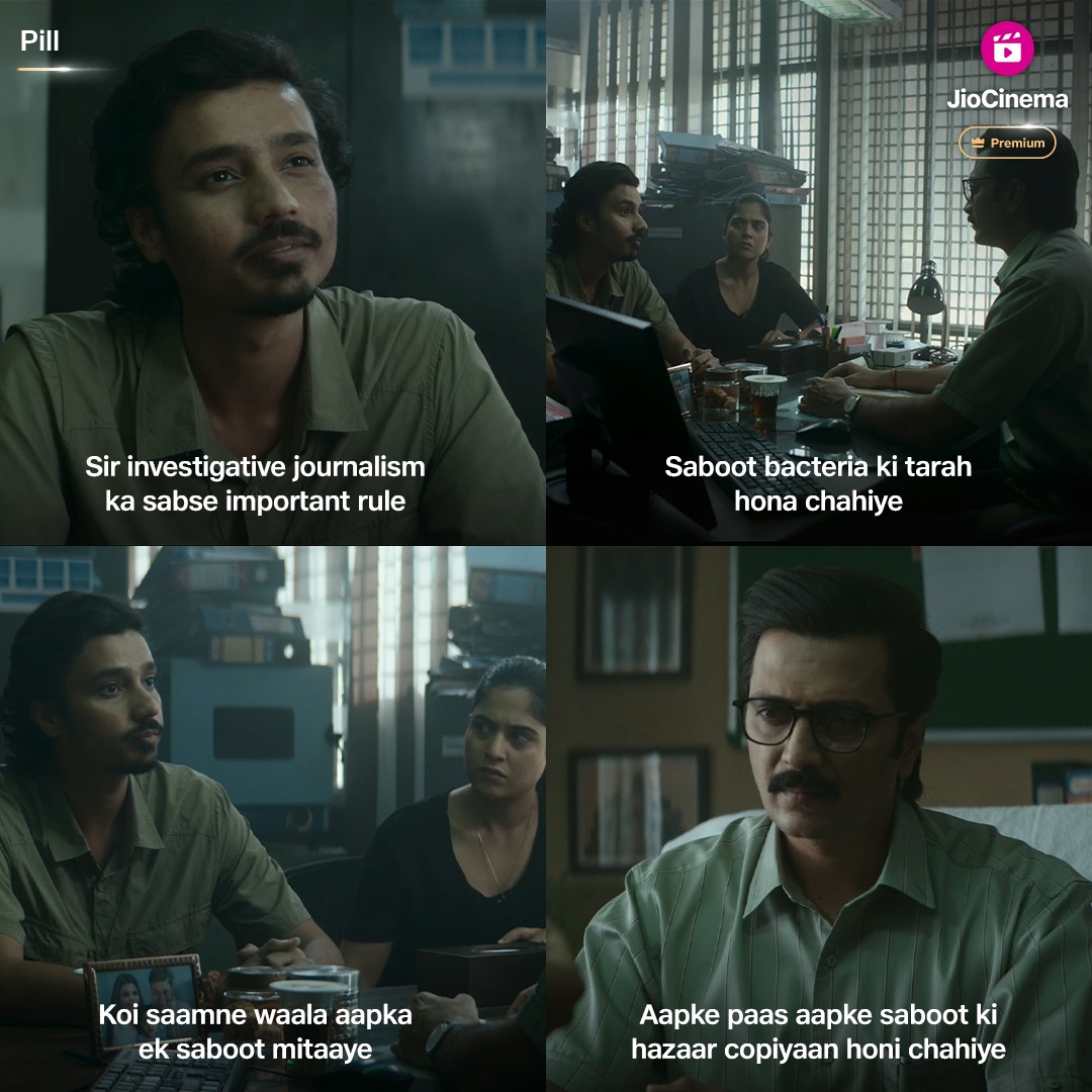 RakshitLife03's tweet photo. Just finished watching #Pill – an incredible web series that exposes the pharmaceutical industry. A true eye-opener with brilliant acting and storytelling. Highly recommend! #MustWatch #EyeOpener #WebSeries  #PillOnJioCinema
pura cheetos ka pack khtm krdia 😂😂 https://t.co/qJIxFejoXE