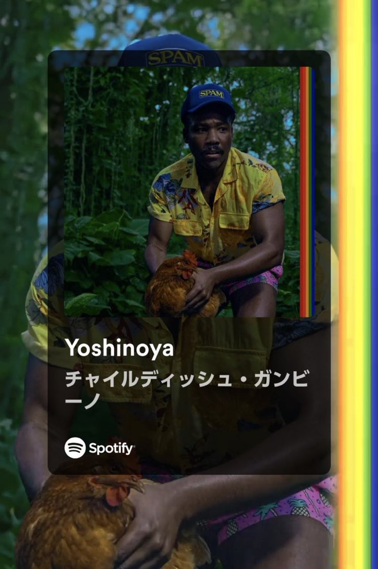 DSV___'s tweet image. 一瞬ラリーハード