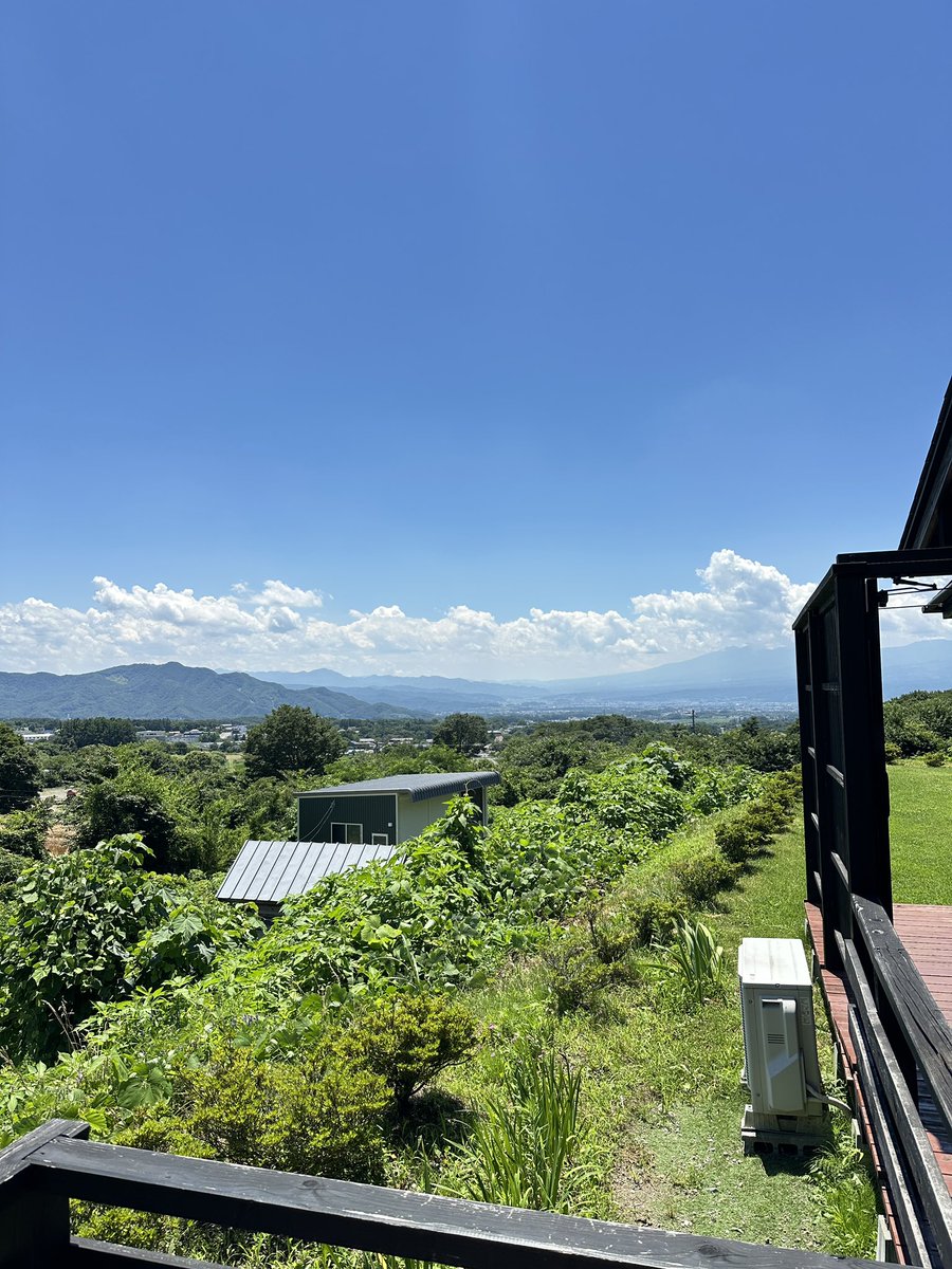 と、素敵な景色