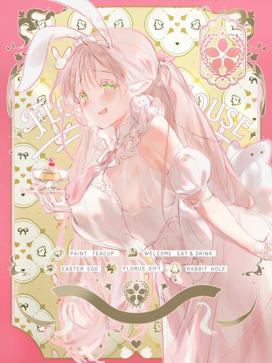 Whip𝐶𝑟𝑒𝑎𝑚🍎🟥(SS2) tweet media