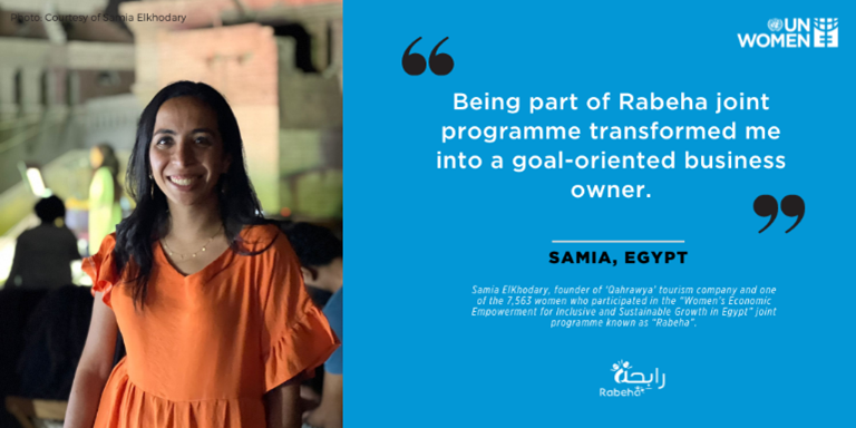 With support from the Government of🇨🇦, Samia started her own business known as 'Qahrawya', a tourism company that organizes cultural walking tours around Cairo to explore its hidden gems.Learn more about Samia &amp; her business: unwo.men/e11y50QxPTs
#FundingGenderEquality