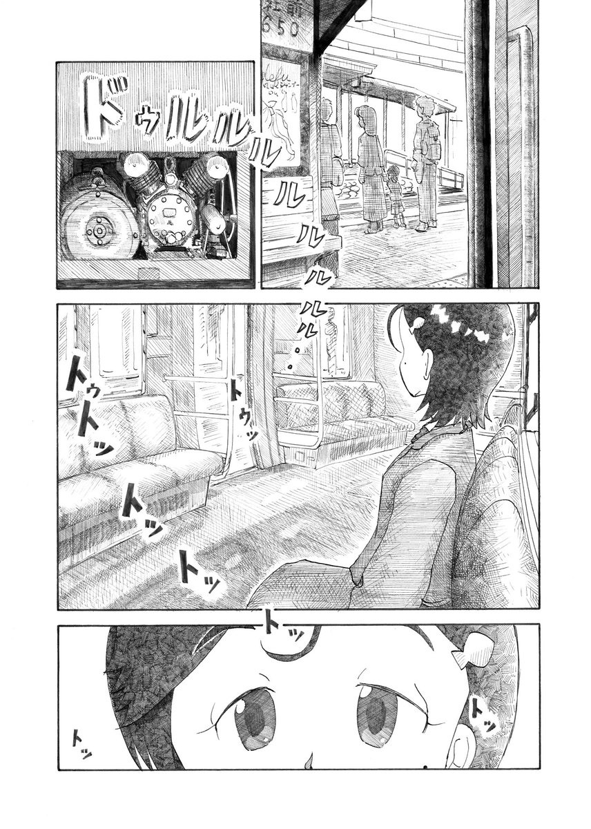 #これを見たやつは座ってる画像をあげろ
どっちも好きなシーン 