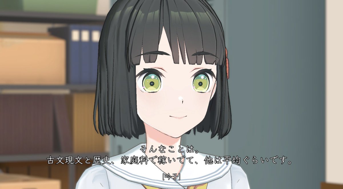 蓮ノ空 めぐちゃん先輩→補習室の女王 ひめっち→程々に乗り越えること