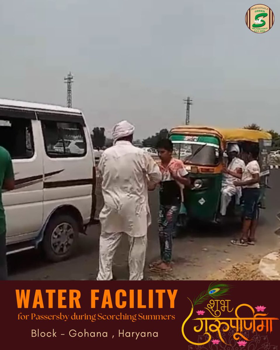 GreenSwelfares's tweet photo. In honor of Guru Purnima, Shah Satnam Ji Green ’S’ Welfare Force Wing volunteers from Sidhmukh and Gohana, inspired by Revered Saint Dr. MSG insan, have left their own work to selflessly serve others. They have set up sweet water stalls, providing cool, refreshing water on trays to every passerby to keep them hydrated in this scorching summer heat. Their dedication and compassion are truly inspiring! #SummerHeatwave #SaintDrMSG #DrinkingWaterFacility #गुरु_पूर्णिमा