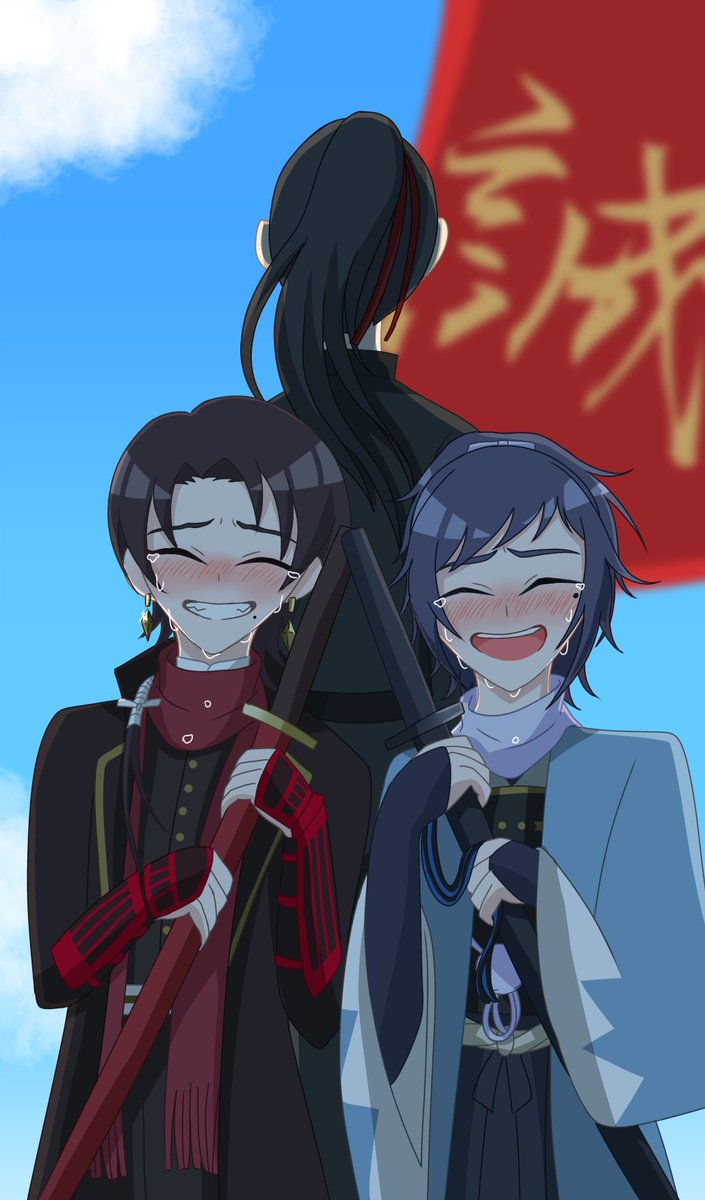 荒覇吐 tweet media