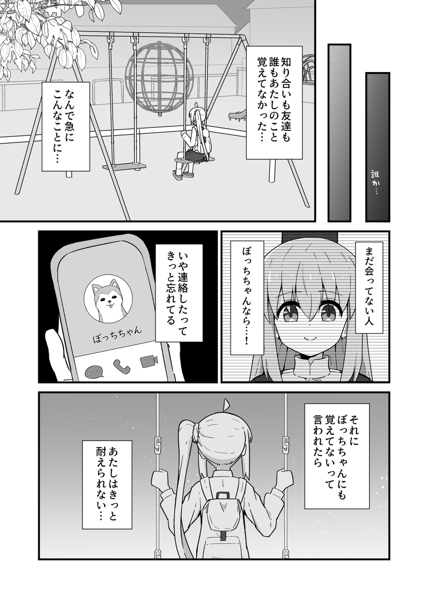 (3/4) 