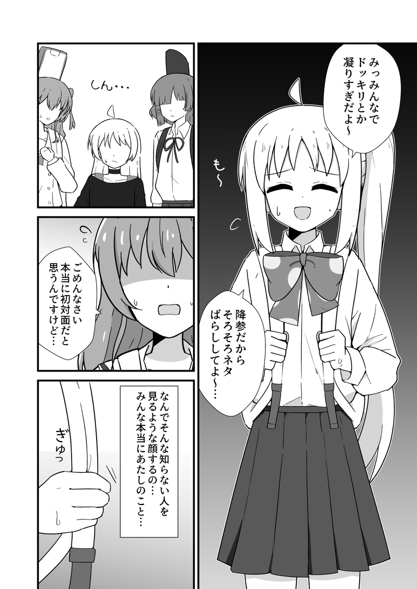 (3/4) 