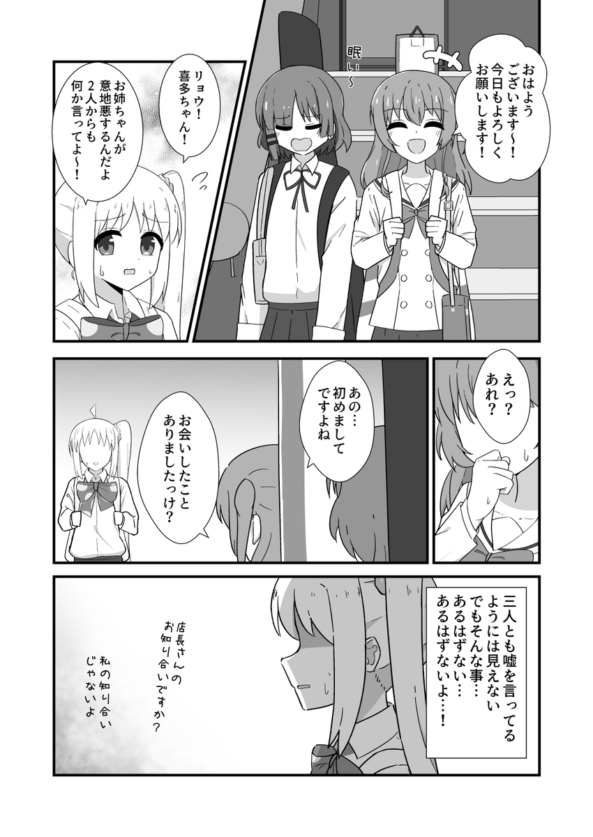 (3/4) 