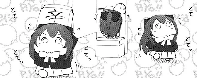 (怒涛の勢いで新刊作ってます)
#ちびがさきーず 