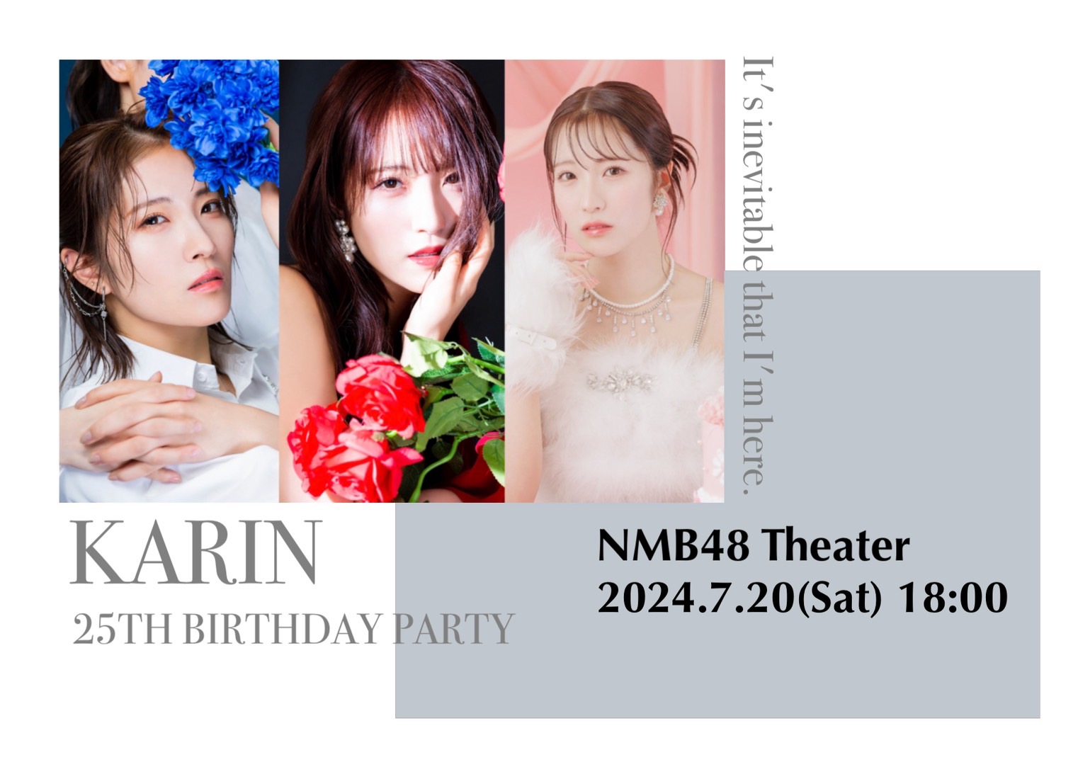 【SALE／37%OFF】 2018年7月23日『目撃者』公演 生写真 2種 生誕祭 小嶋花梨 アイドル