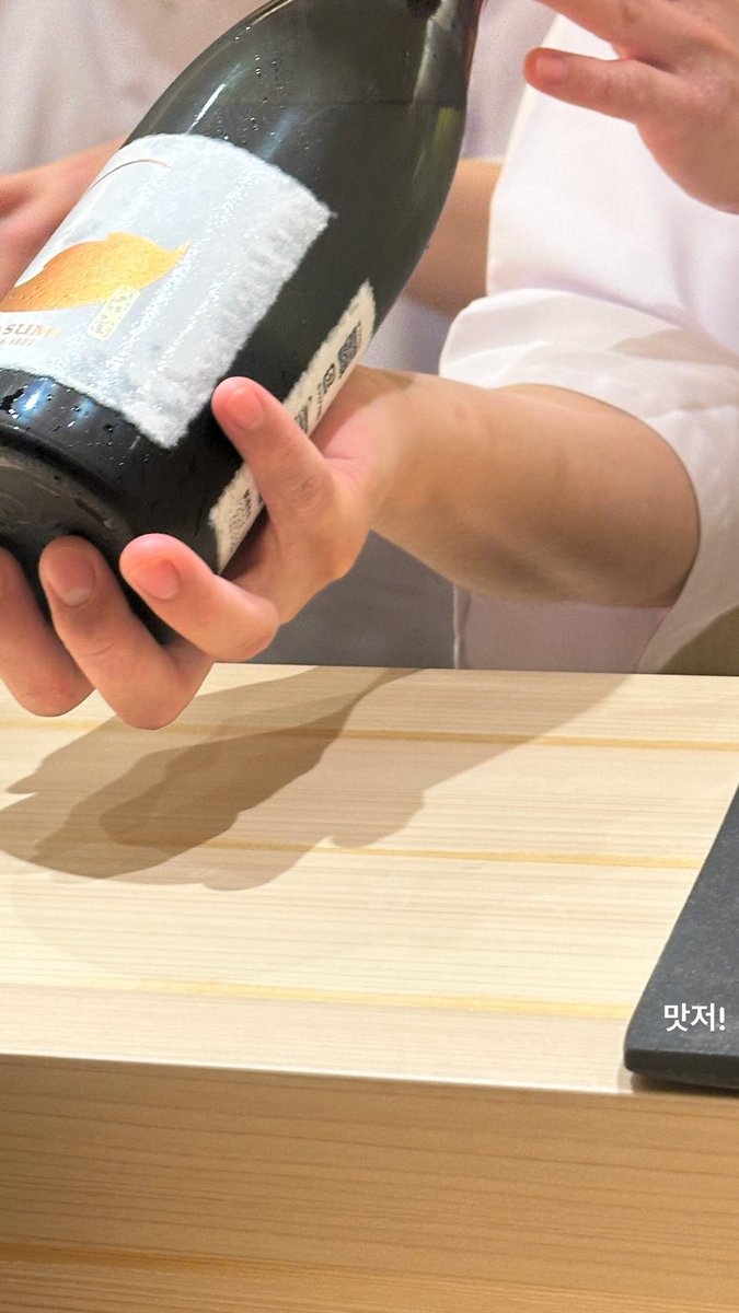 Good night, everyone! 🌙 I hope you all had a wonderful day. How was it? Did anything exciting happen? Let’s end the day with a happy heart and a yummy dinner. Nyom-nyom! (♡ ˃ ᵕ ˂ ♡)੭ ⁾⁾