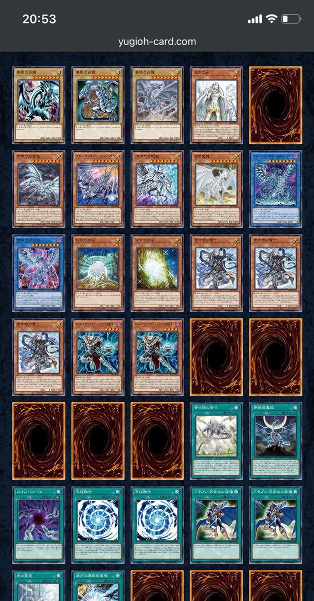 🍔す☆し🍣 on X