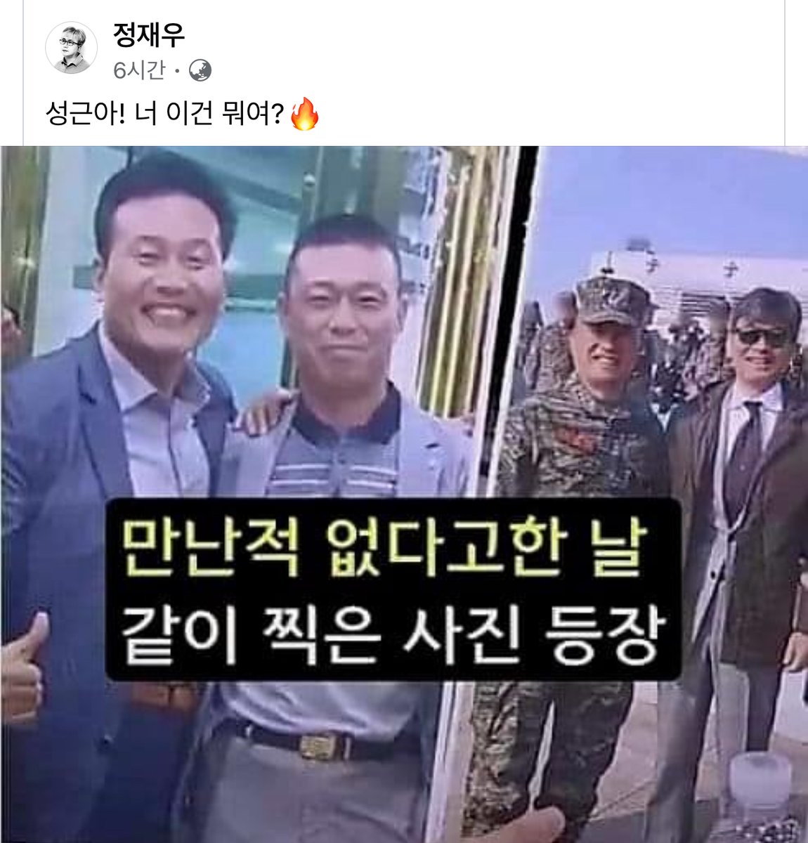 김어준 저장소 tweet media