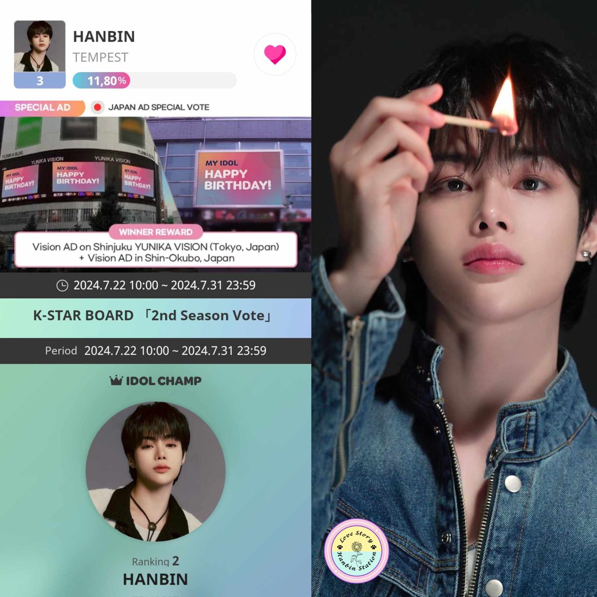 Lovestory_HB's tweet photo. 📍IDOL CHAMP - K-STAR BOARD (2nd Season Vote)
🏆2 Vision AD tại Shinjuku YUNIKA VISION & Shin-Okubo K Vision, Nhật Bản (trình chiếu trong 7 ngày)
📌 Deadline: 240731 ( 21:59🇻🇳 - 23:59🇰🇷 )
1 vote = 20❤
📎 https://t.co/gjw8mv7AXq
#HANBIN_TEMPEST
#VoteForHANBIN
#Lovestory_HB https://t.co/FmHh06e6JT