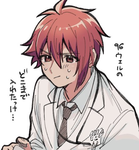 経験者は語るらしい(研パロ落書き) 