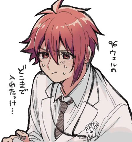 経験者は語るらしい(研パロ落書き) 