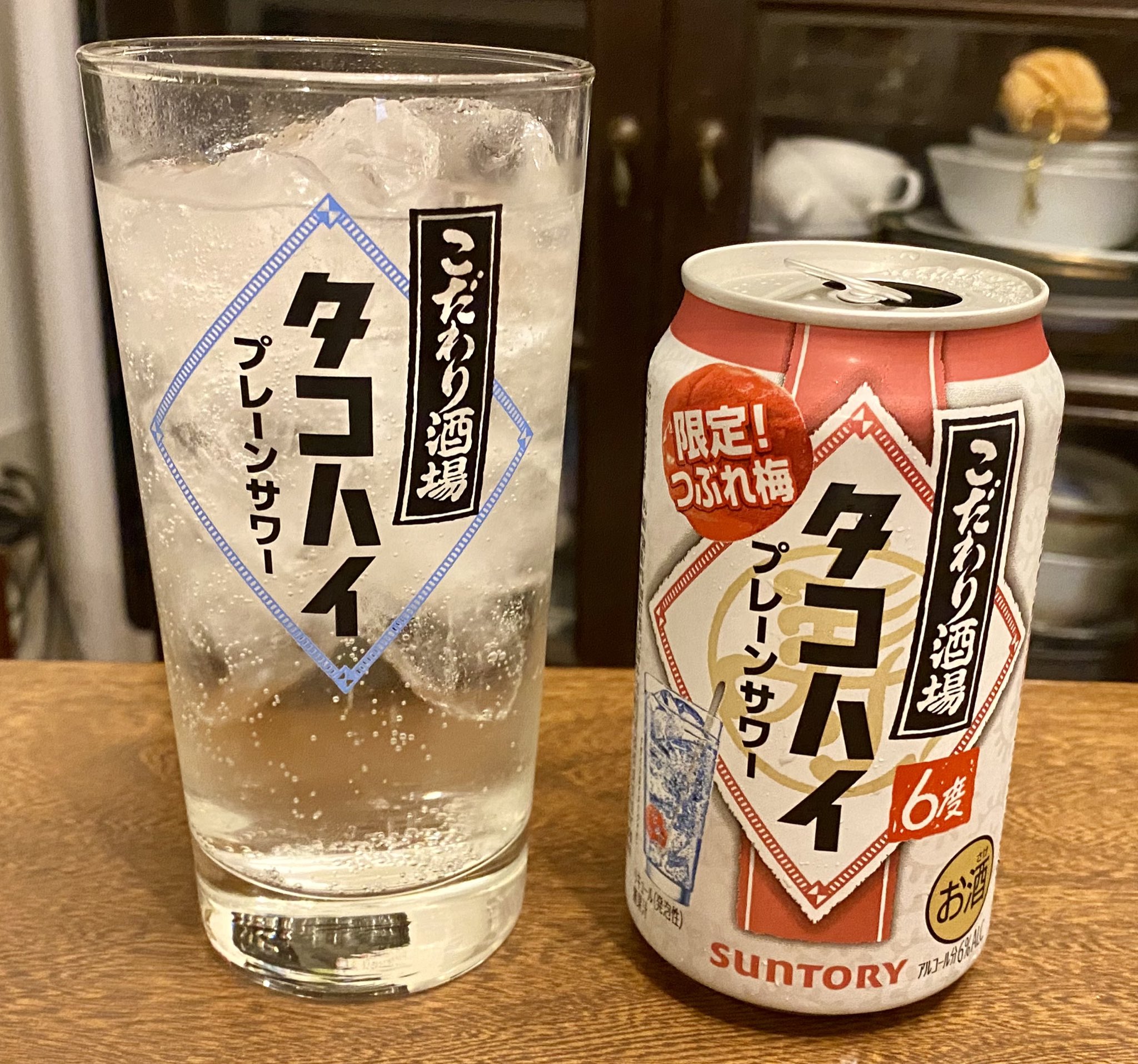 ストロングおじさん on X: 