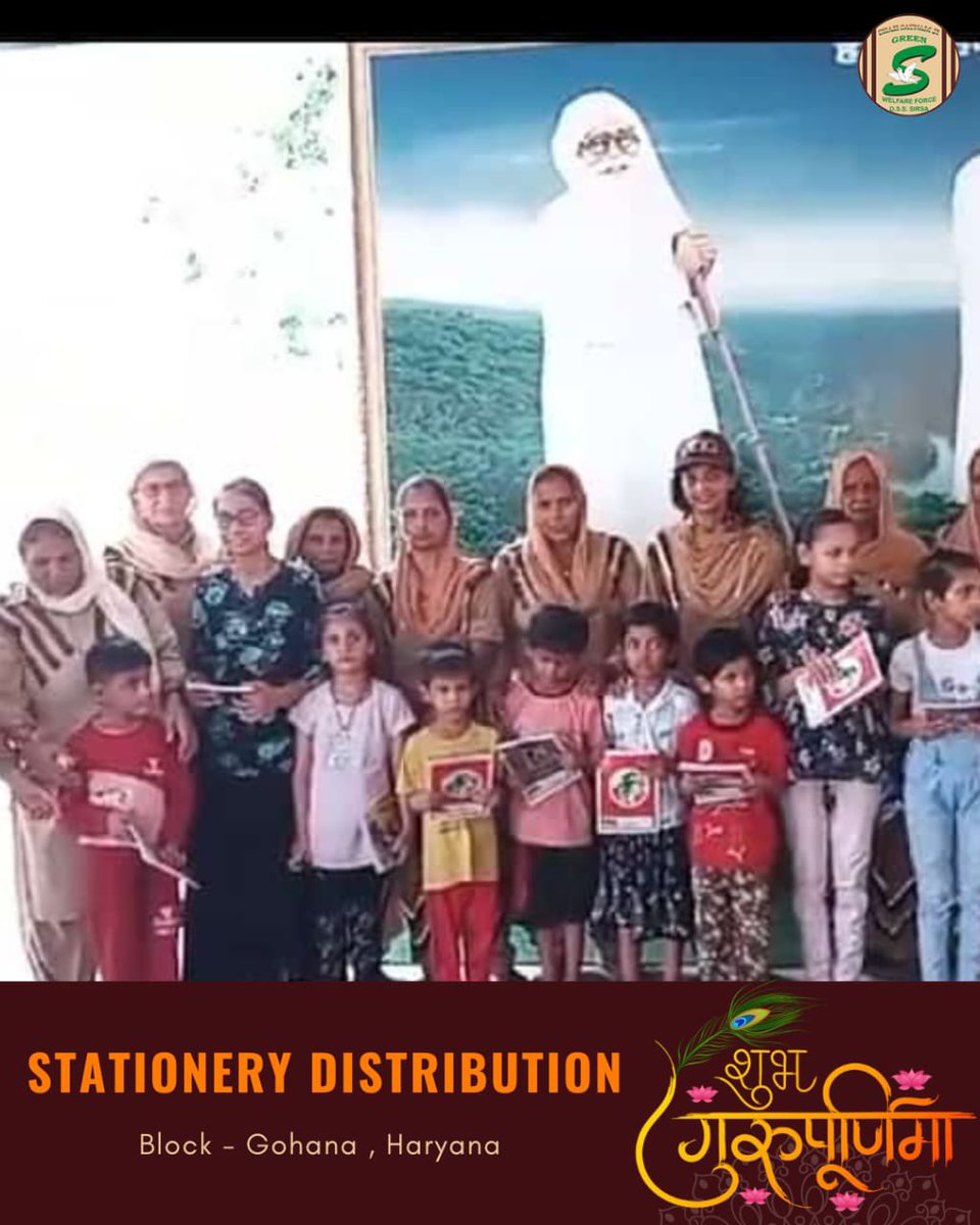 GreenSwelfares's tweet photo. Bringing smile on Guru Purnima!  Inspired by Revered Saint Dr. MSG Insan, Shah Satnam Ji Green ’S’ Welfare Force Wing volunteers from Ladda and Gohana, dedicated their time to support underprivileged children. By providing essential stationery, they are spreading joy and hope, ensuring every child has the opportunity to thrive. #GuruPurnima #BookBank #SaintDrMSG