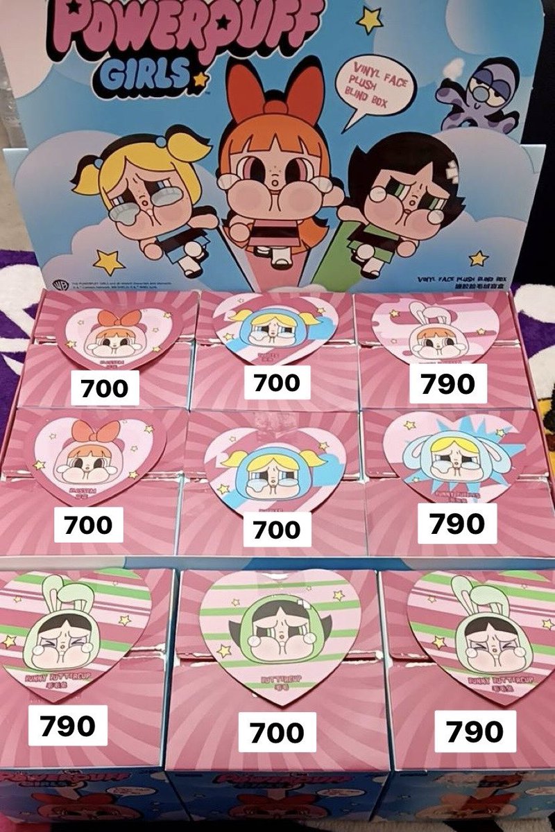 jjkk_kull's tweet photo. พวงกุญแจ Cry baby power puff girls มีของพร้อมส่ง❗️ของแท้ 💯 เช็คการ์ด ของใหม่ ยังไม่ได้แกะ(ส่งฟรี‼️) ราคาตามรูป💗🫶🏻
#Crybaby #ตลาดนัดCrybaby #ตลาดนัดpopmart #crybabyxpowerpuffgirls
#กล่องสุ่มpopmart #ลาบูบู้ #ตลาดนัดลาบูบู้ https://t.co/u7lsfuc1wc