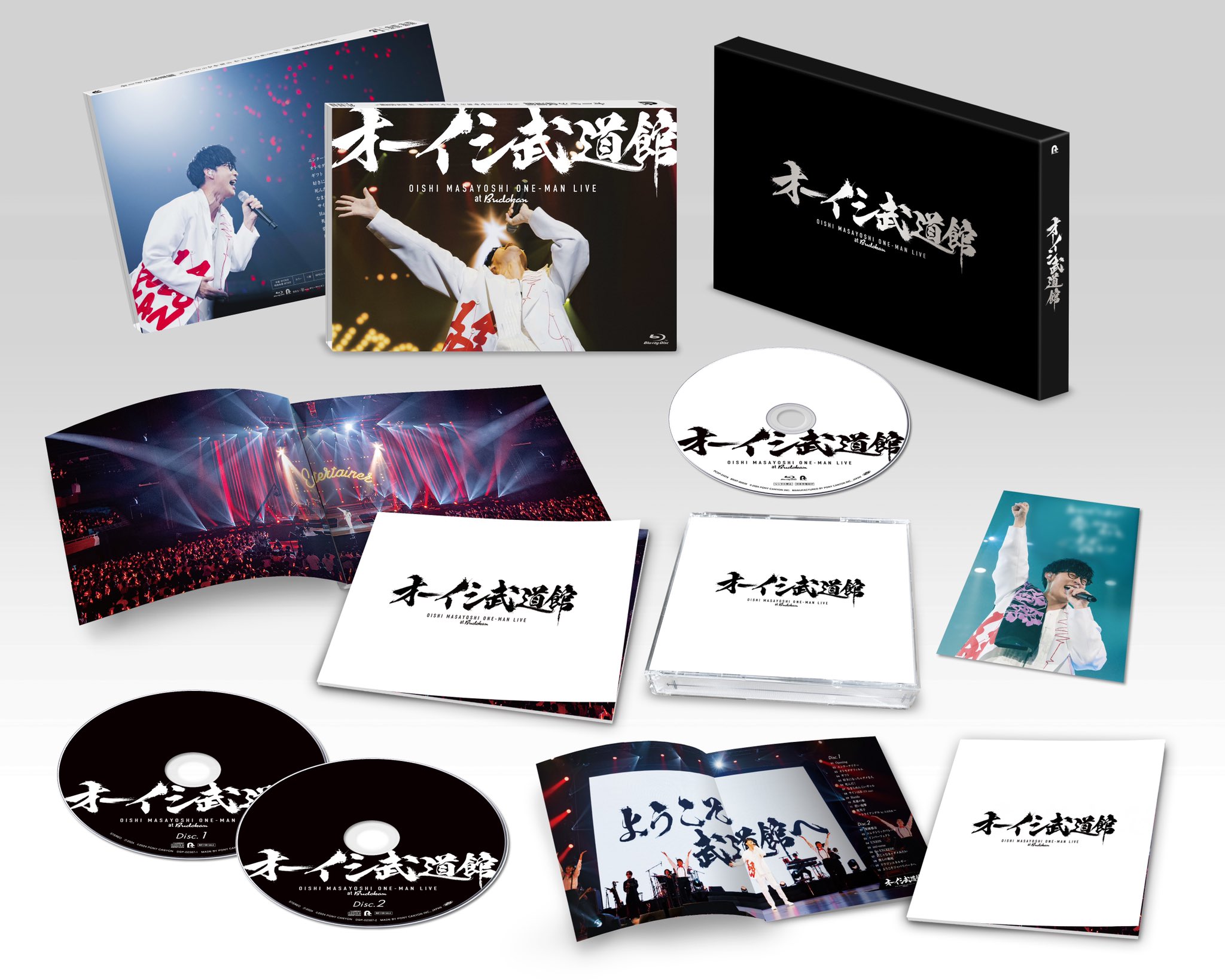 014スタッフ on X: 