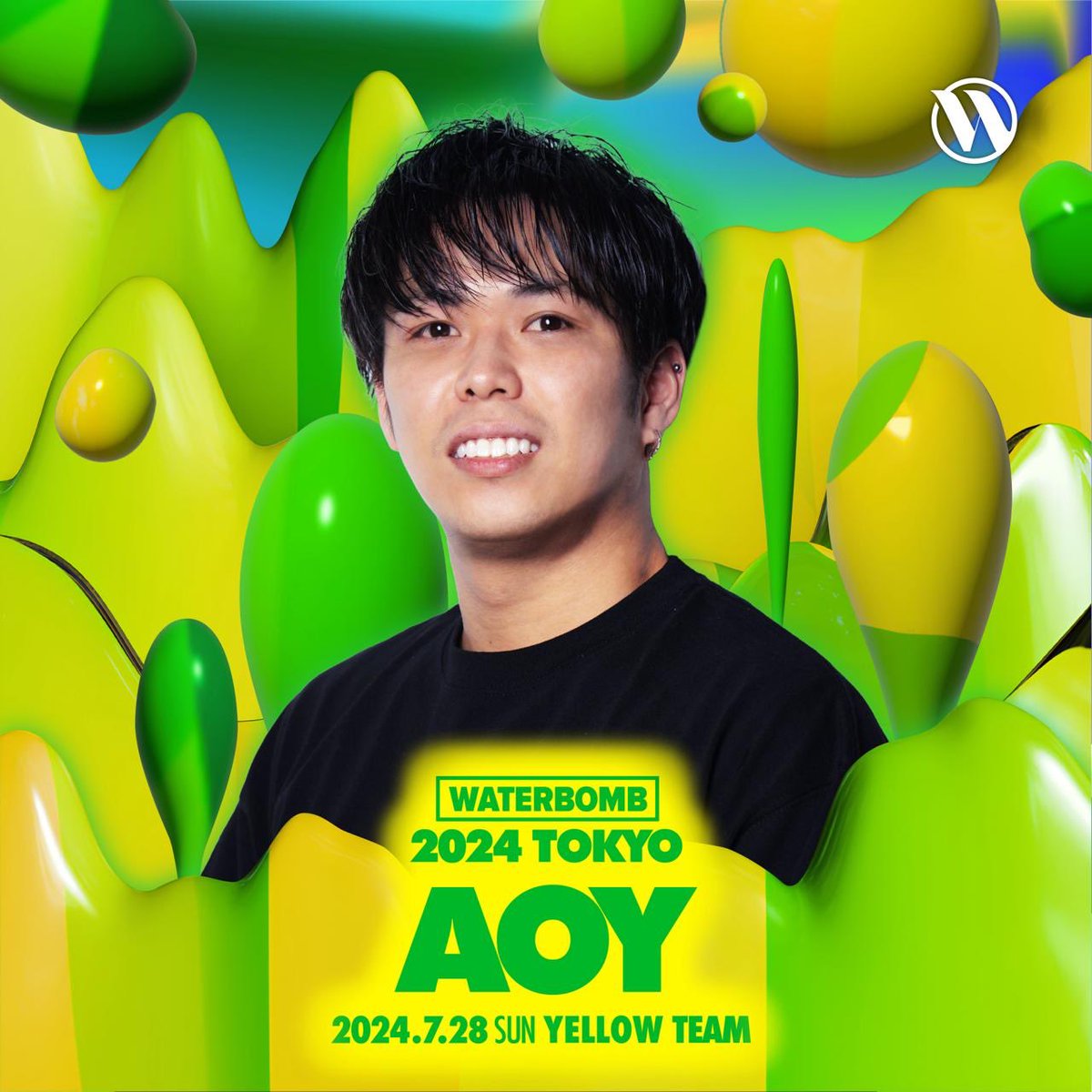 <a href="/Waterbomb_Japan/">Waterbomb_Japan_Official</a> 出演🔥🔫
💛YELLOW TEAM | 07.28 (SUN)

#ウォーターボム #ウォーターボムジャパン #ウォーターボム2024 #フェス #夏フェス #WATERBOMB #WATERBOMBJAPAN #WATERBOMB2024 #WATERBOMBTOKYO #KPOP #JPOP #KHIPHOP #KDJ #MUSICFESTIVAL #AOY