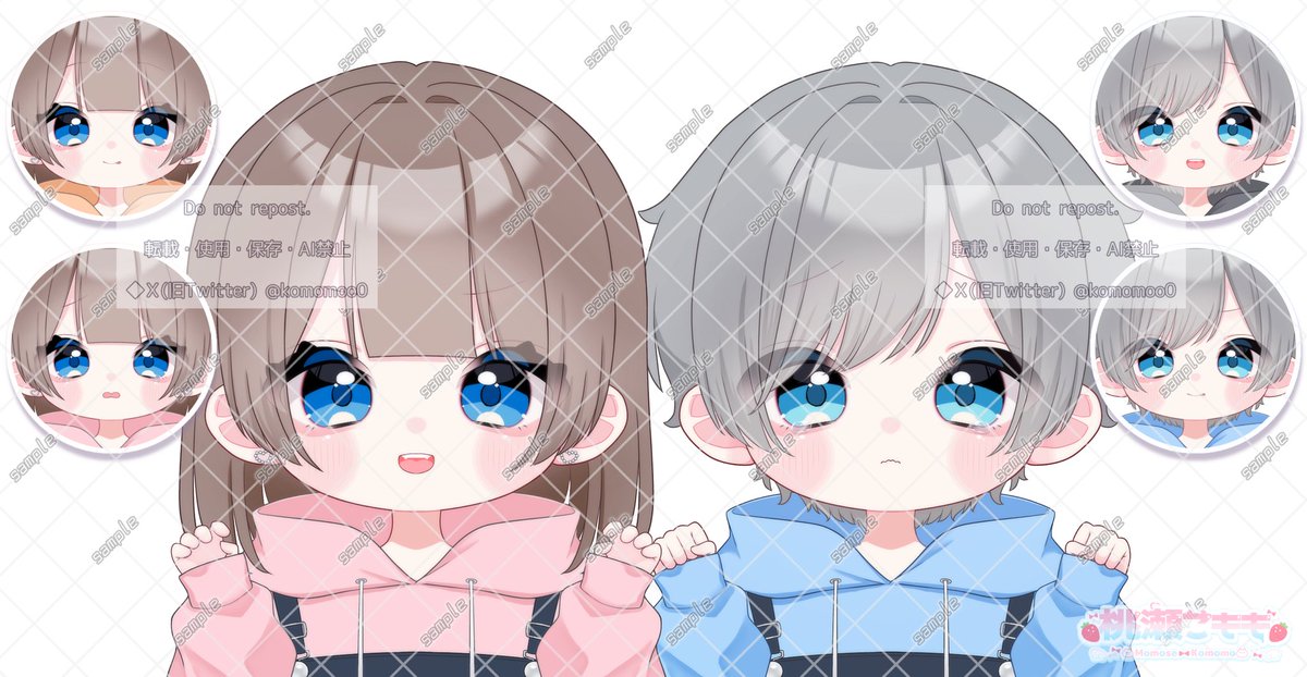 0To_Komo0's tweet photo. ご依頼ありがとうございました🩷💙
可愛いコテキャちゃんの色んな表情見れて幸でした👼🏻𓈒𓂂𓏸

 #有償依頼  #量産依頼 https://t.co/42Y8bVj46q