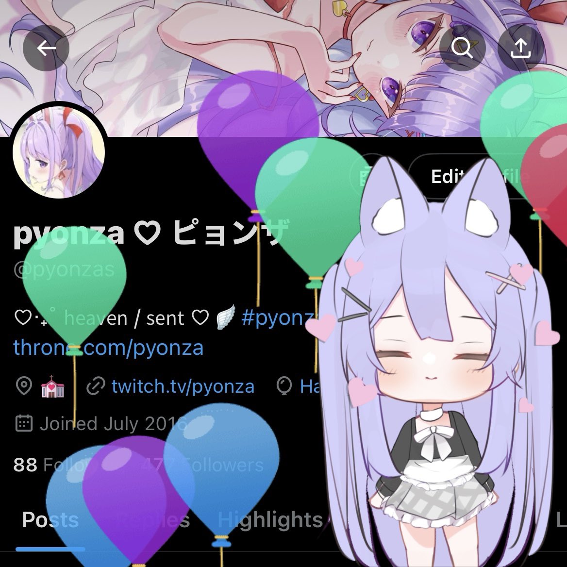 Ი︵𐑼 ♡‧₊˚ tweet media