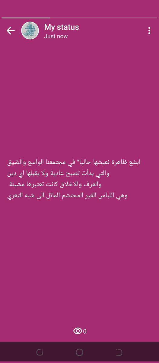 مهدي (@onoff32290552) on Twitter photo 