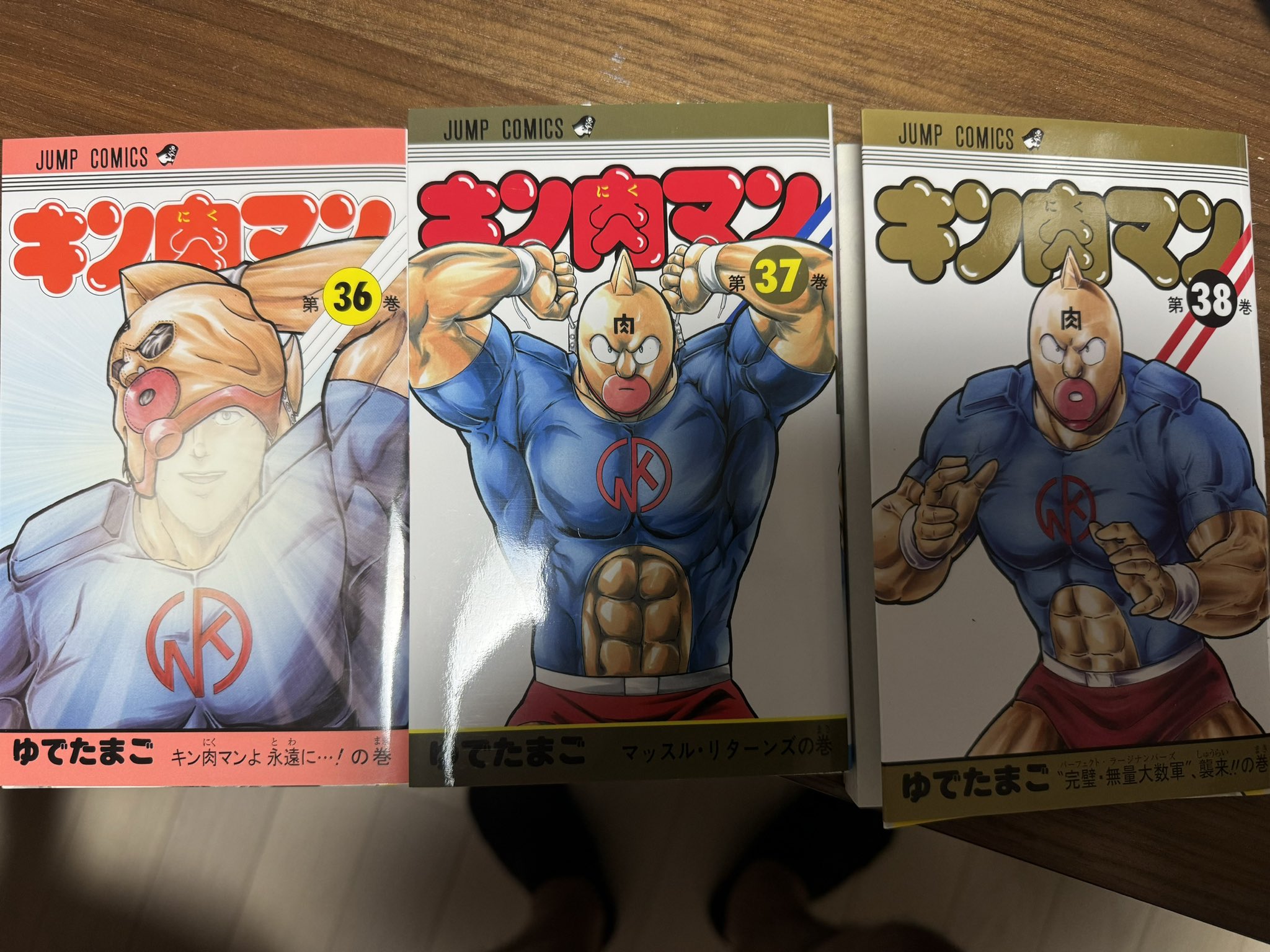 ゆでたまご嶋田 on X: ゆでたまご嶋田 on X:
