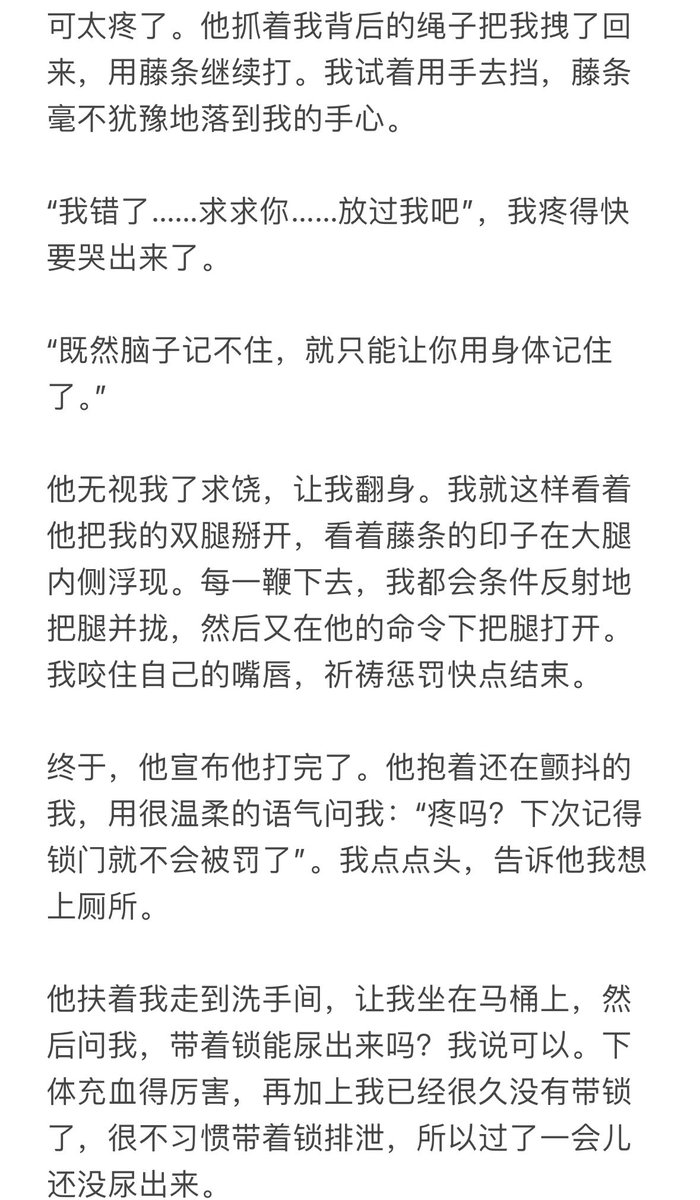 咕哒咕咕哒 tweet media