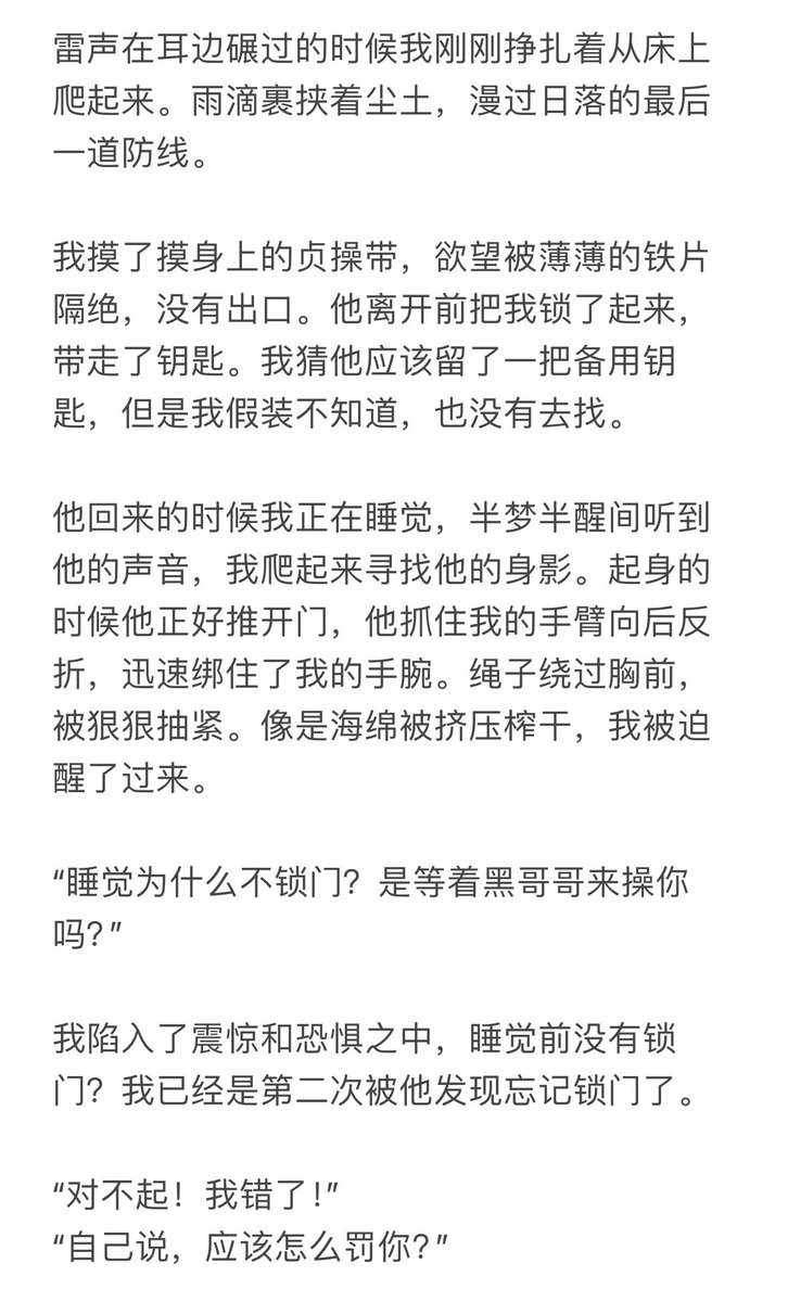 咕哒咕咕哒 tweet media