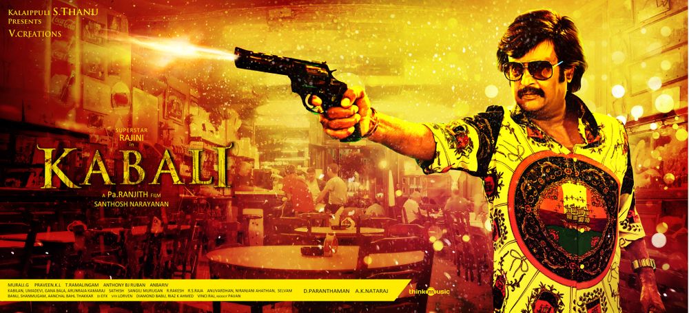 RajinikanthArmy's tweet photo. #8YearsOfKabali #8YearsOfIHKabali #கபாலி #kabali  

வீரத் துரந்தரா எமை ஆளும் நிரந்தரா

#தலைவர் #Thalaivar #Superstar #Rajinikanth #ரஜினிகாந்த் #RajinikanthArmy @rajinikanth @officialairrm https://t.co/AsJ42ngQr1