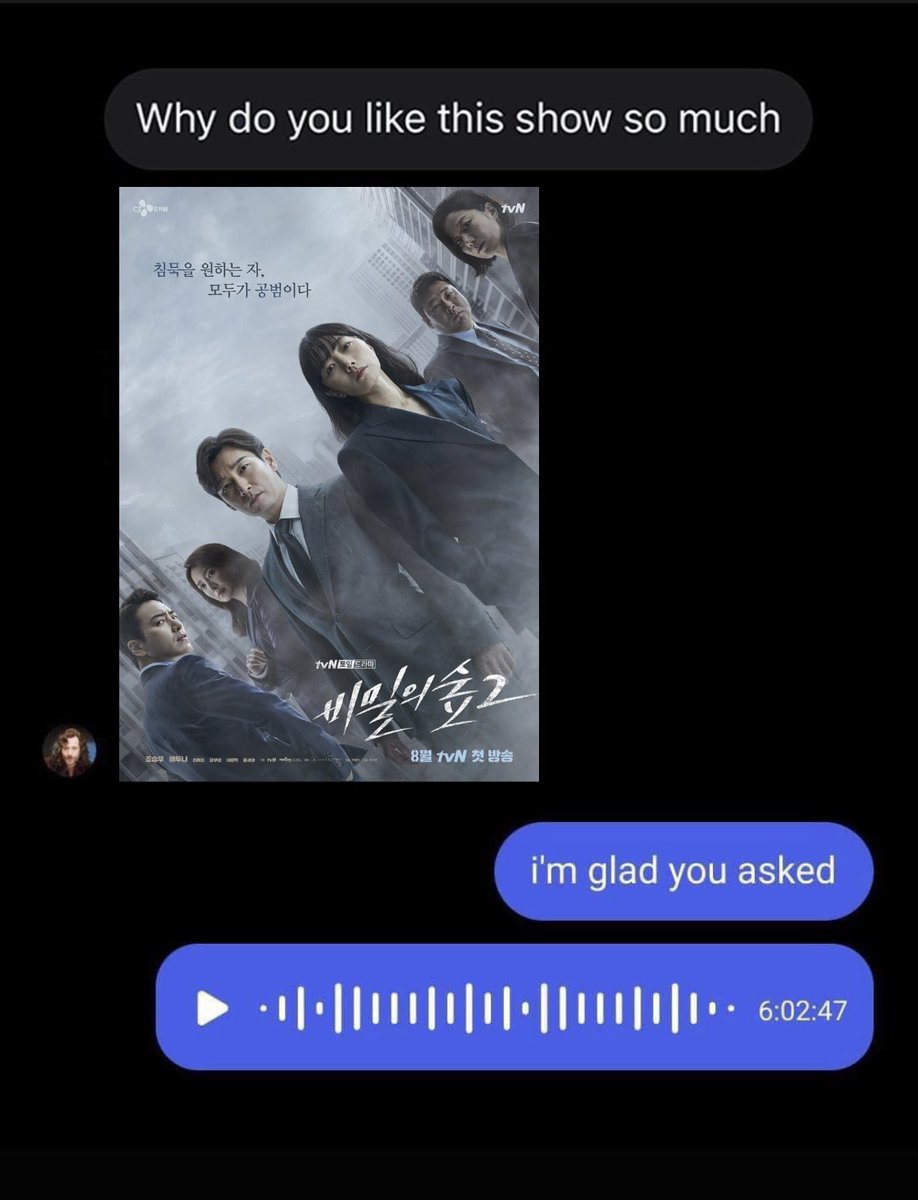 sf3when's tweet image. 